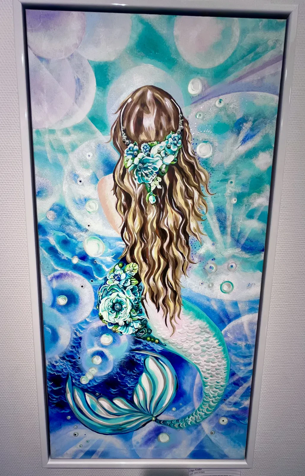 Ocean Dream