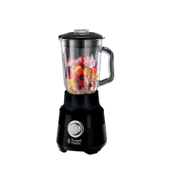 Russell Hobbs - Matte Black Jug blender - 1